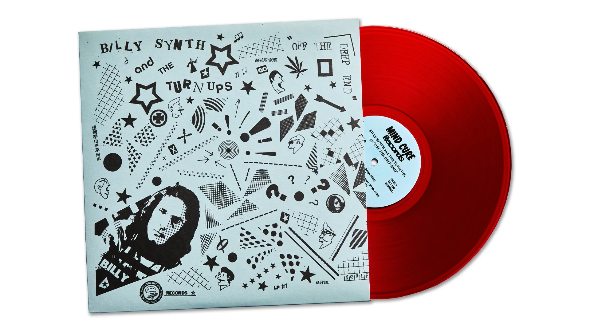 BILLY SYNTH DEEP END GRAPHIC DESIGN LP COVER AND LP.jpg