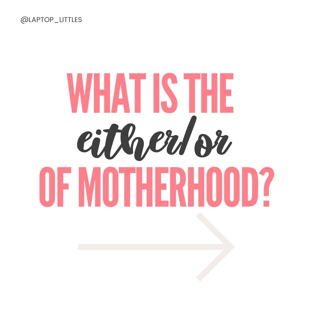 Motherhood doesn't have to be an either/or but for a lot of us, it has been. 

EITHER you are working and your kids are in childcare OR you're a stay at home mom.

What's your either/or? 
Do you want more? 🤔