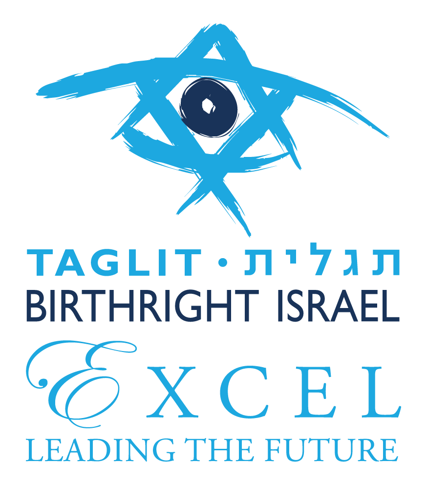 Taglit_EXCEL_logo_stacked.png