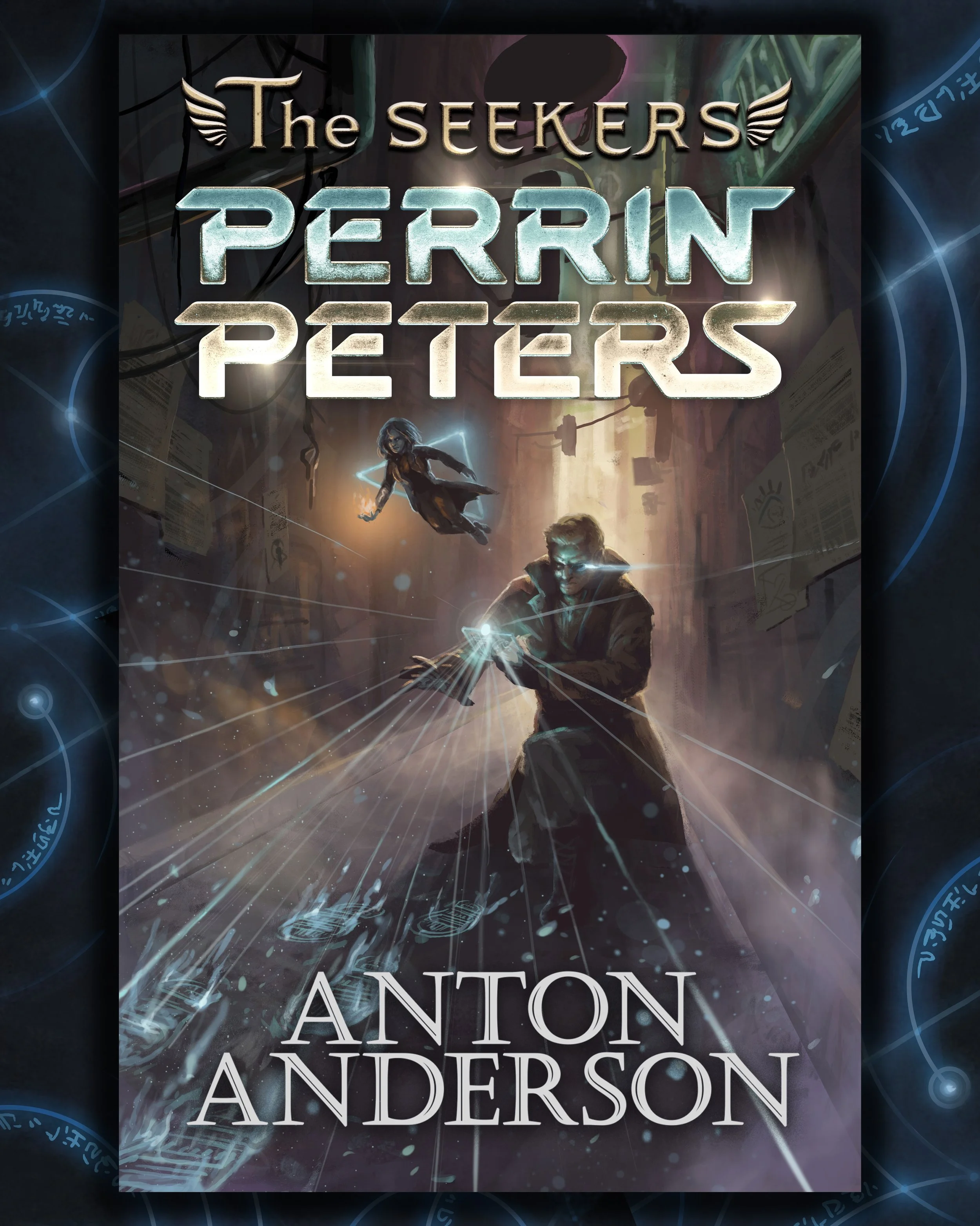 Perrin-Peters-front-dcip3-WEB_IG.jpg