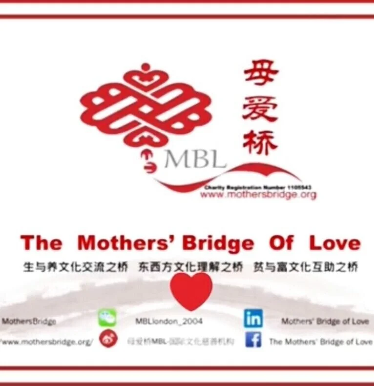 Happy 17th Birthday, MBL!