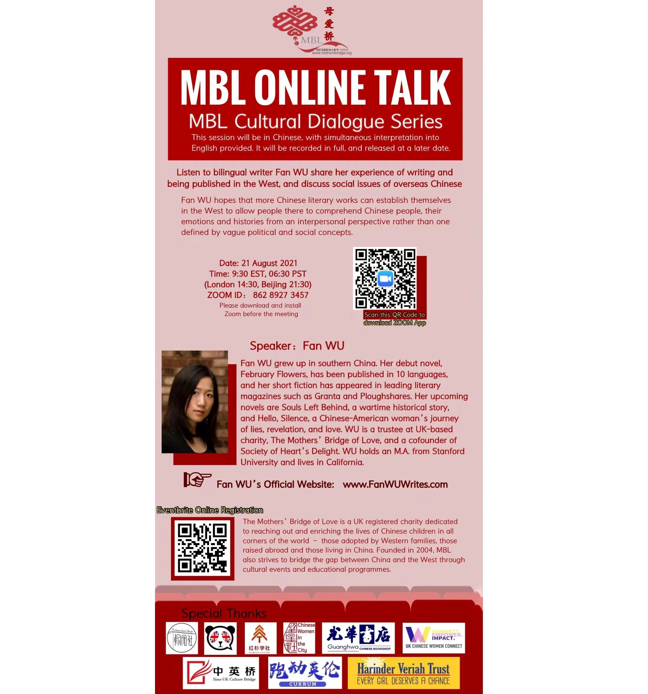A Conversation with Bilingual Writer Fan Wu - MBL Cultural Dialogue Series