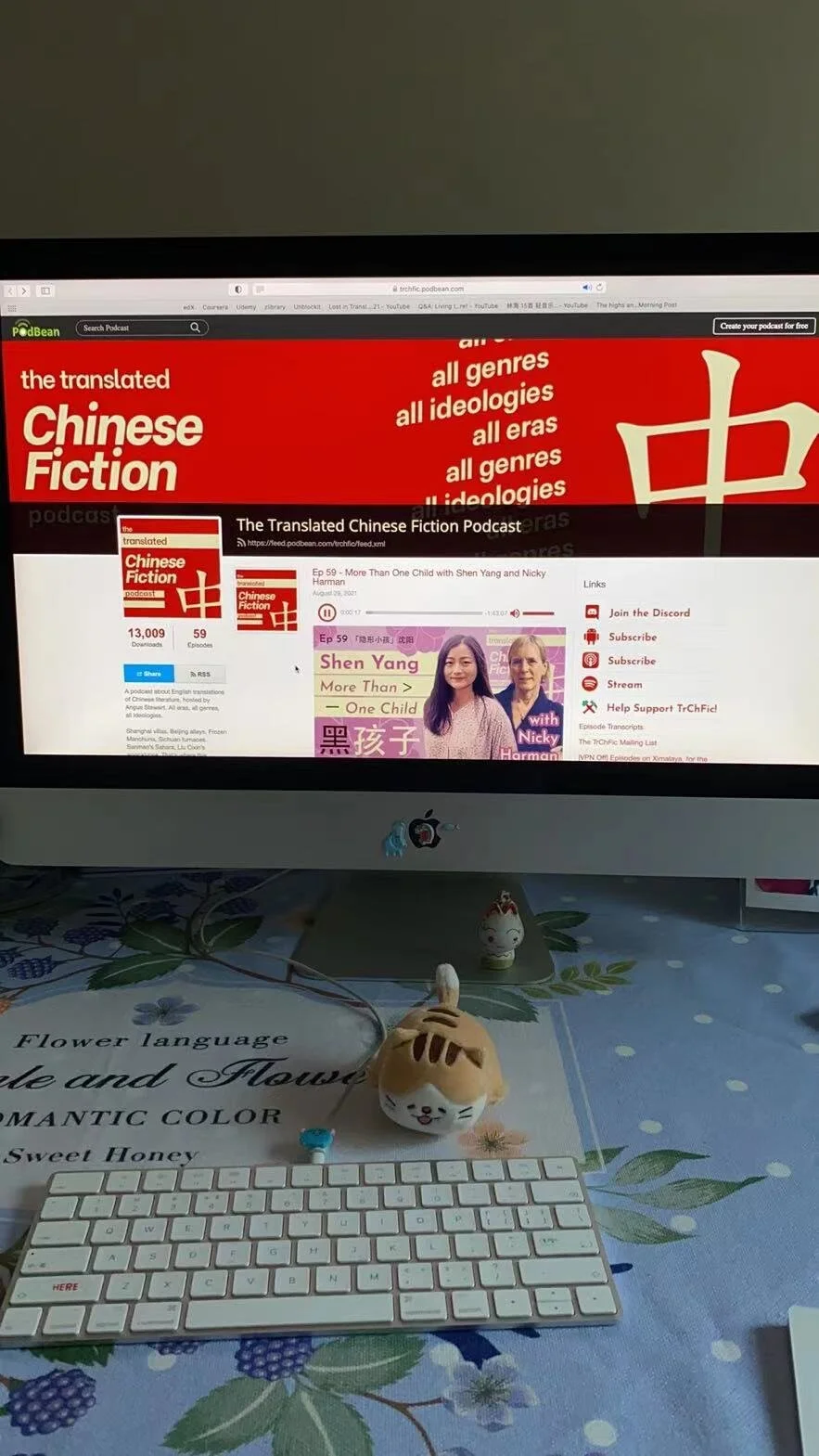 Our Volunteer Shen Yang’s Memoir “More Than One Child” is out