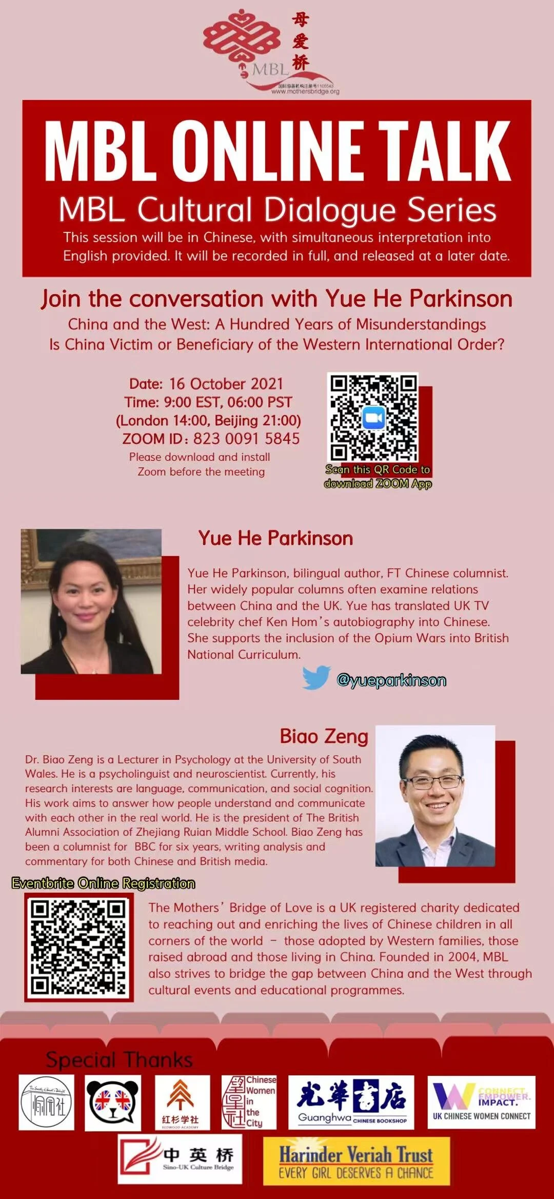 A Conversation with Yue He Parkinson- MBL CULTURAL DIALOGUE SERIES
