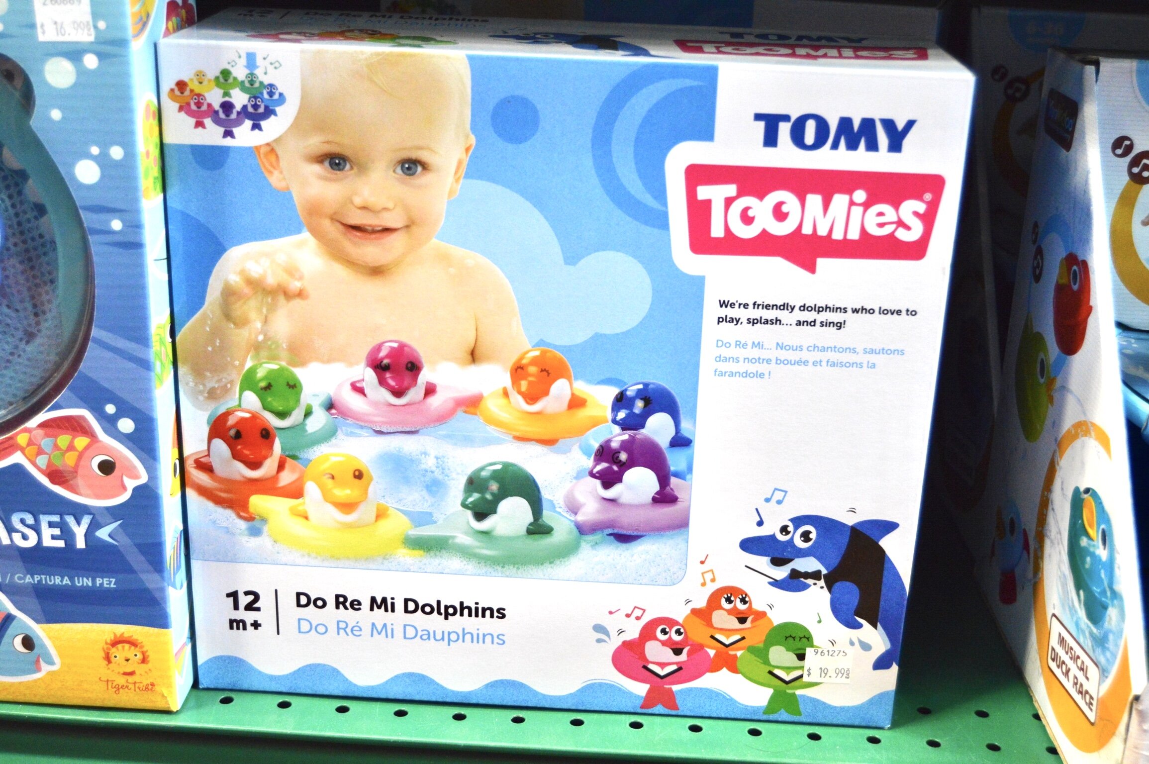 Phillips Toy Tomy Toys Baby.jpg