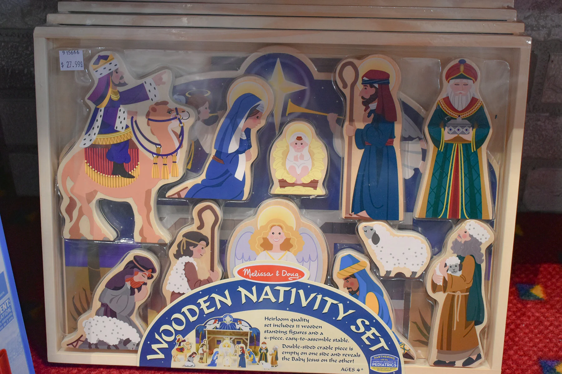 Phillips Toy Mart Christmas nativity sets.JPG