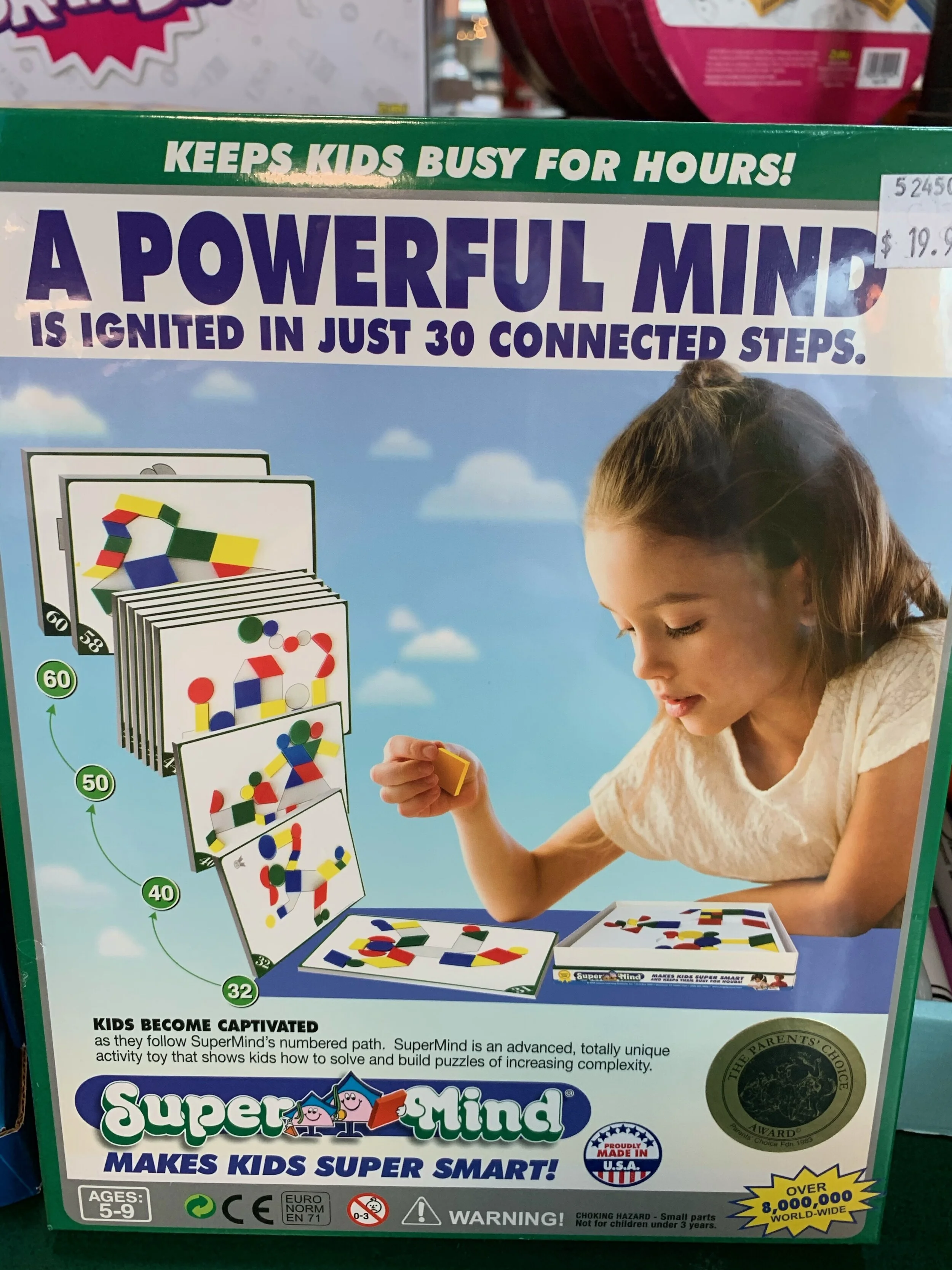 Phillips Toy Mart MasterMind SuperMind.JPG