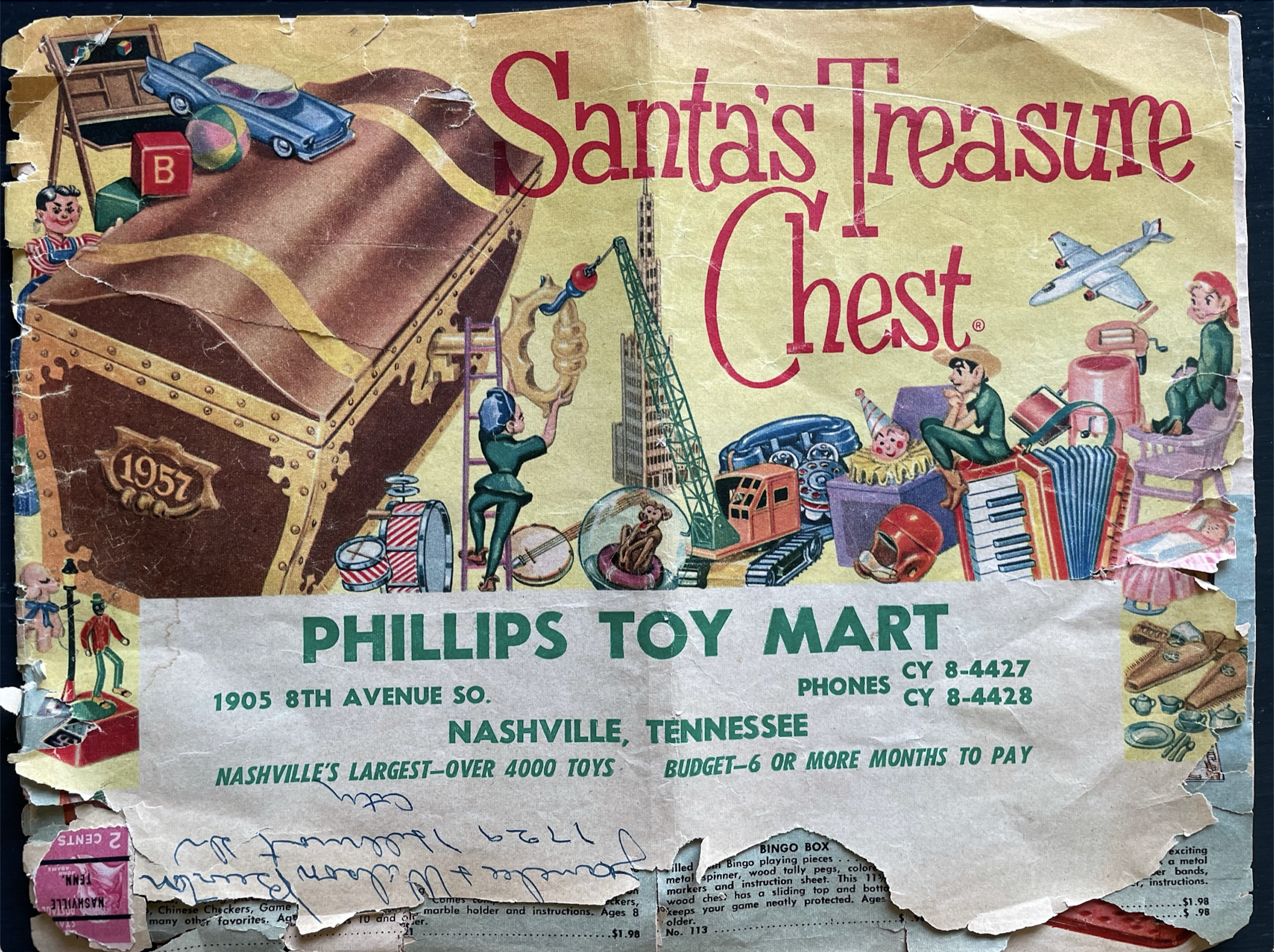 Phillips Toy Mart