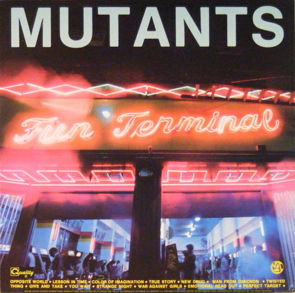 The Fun Terminal, as memorialized on the cover of the Mutants' album of the same name