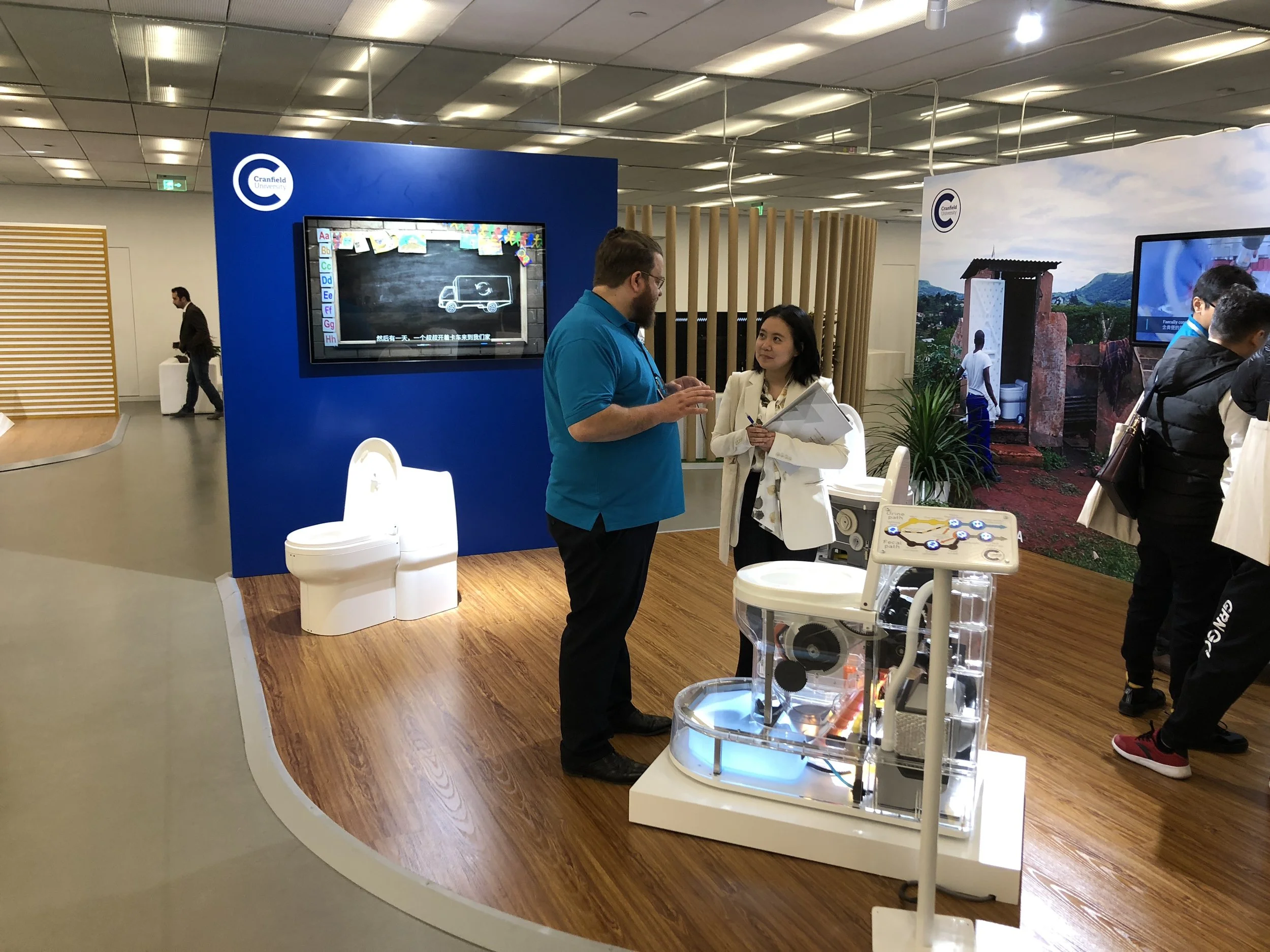 Cranfield Nanomembrane Toilet, Bill and Melinda Gates Foundation, Beijing