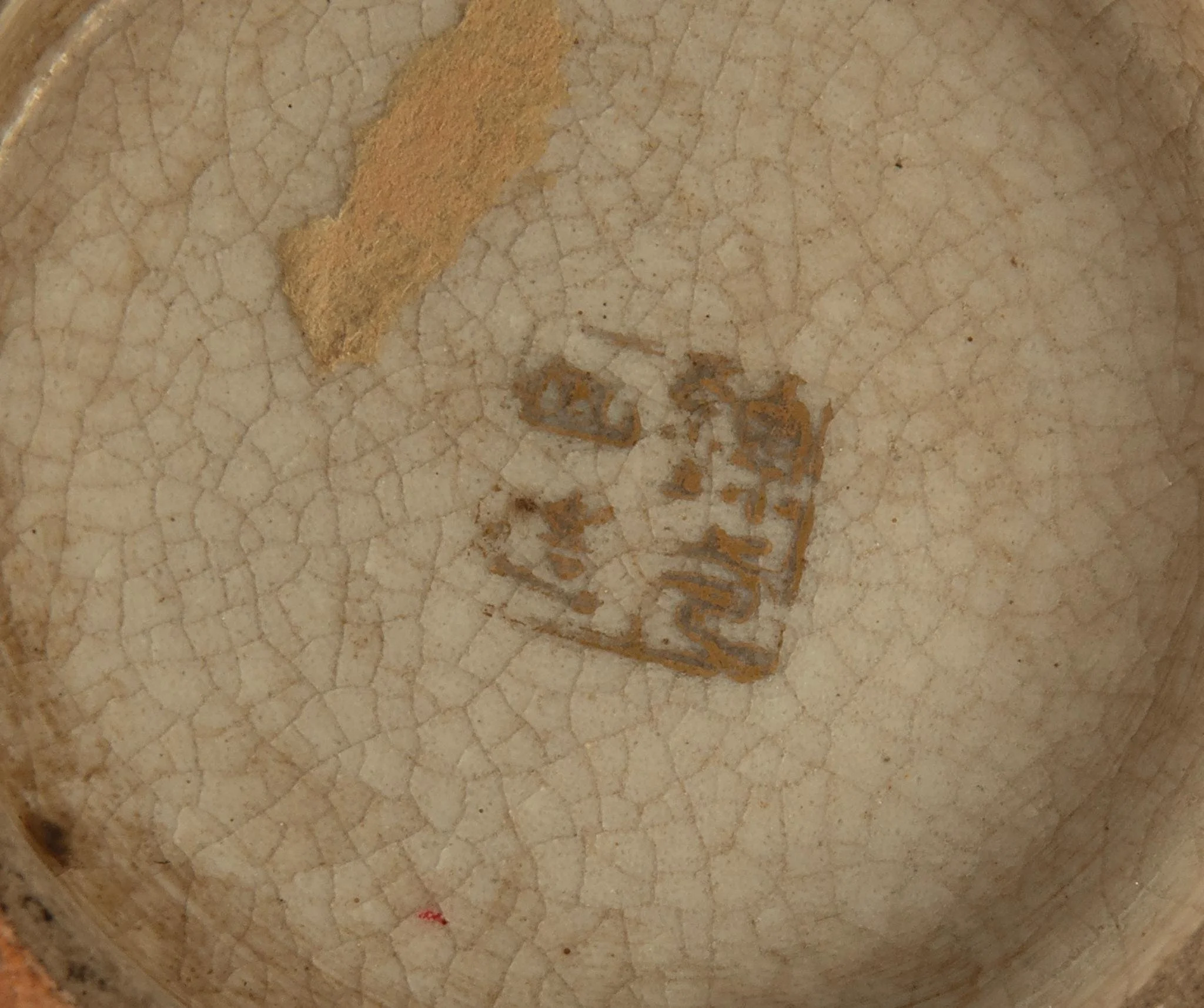 987098798-5.jpg