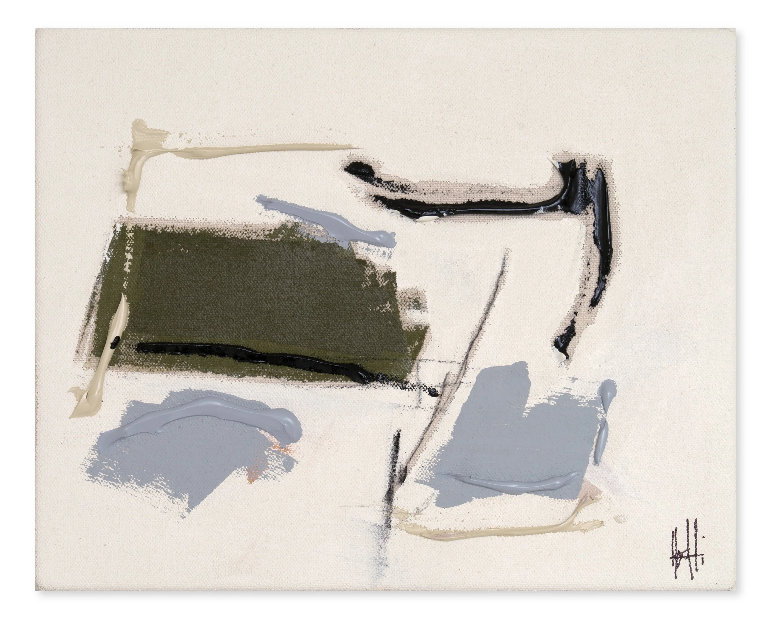 Petite Lumière NO. II