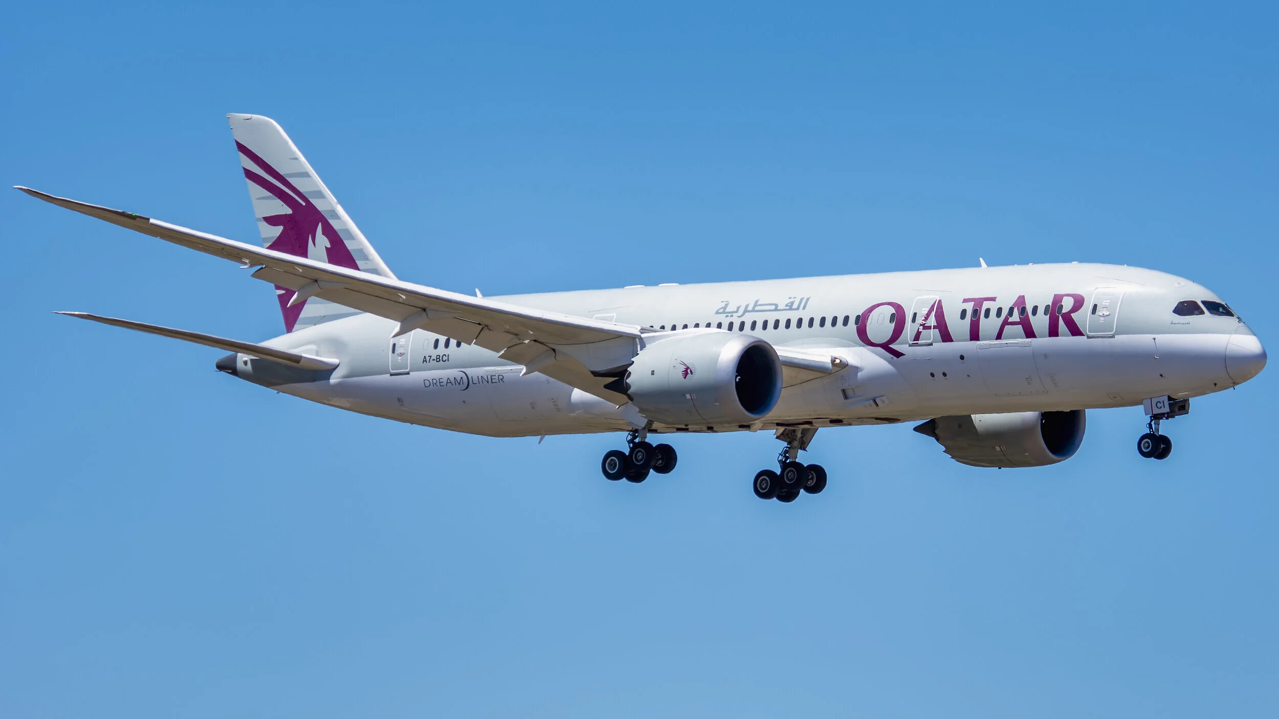 LPPT (Lisbon, Portugal). Qatar Airways A7-BCI Boeing B787-8 Dreamliner