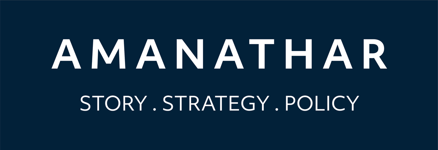Amanathar