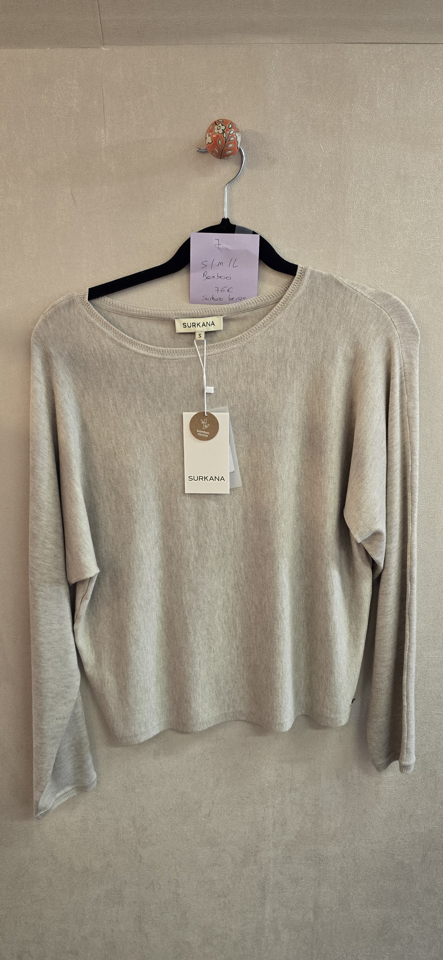 Pull fibre de bamboo