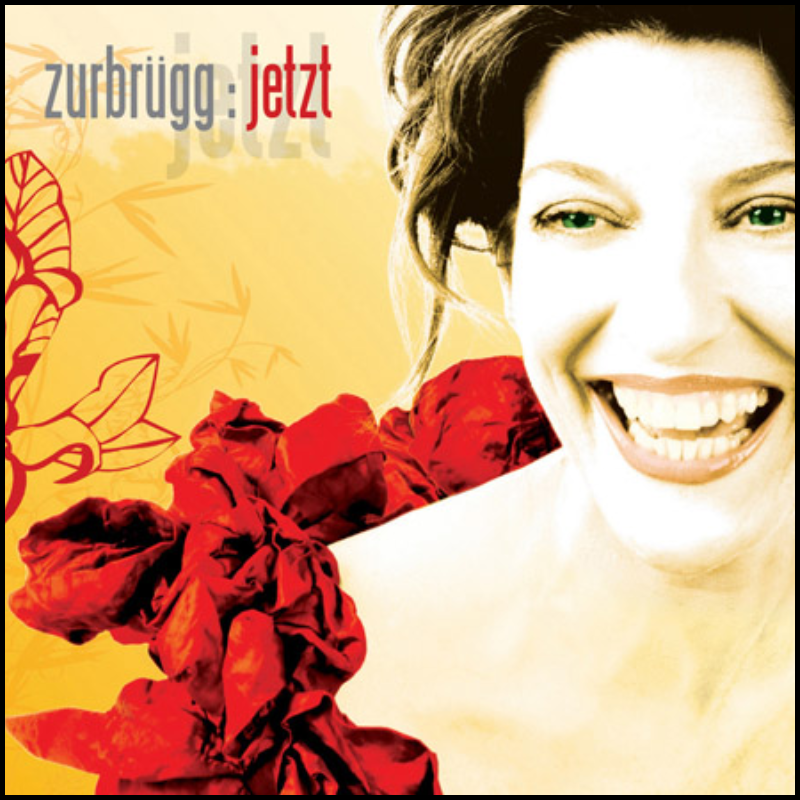 JETZT (NOW) (2007)