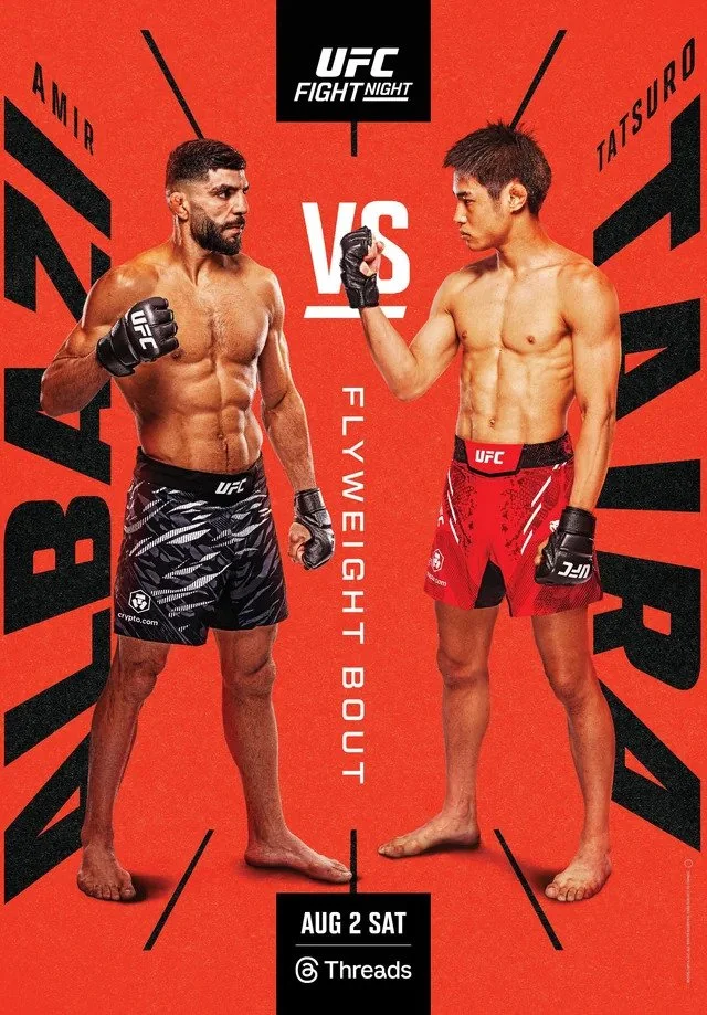 UFC on ESPN: Taira vs Park - poster