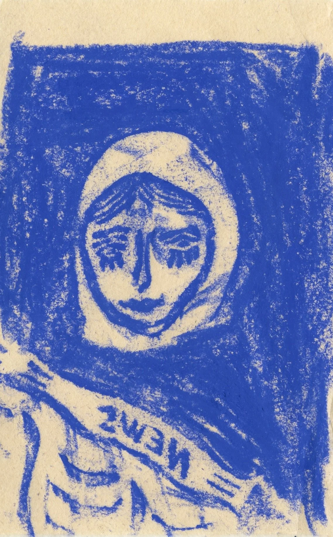 "With a Grain of Salt", Relief block rubbing on Kitakata paper, 6" x 4"