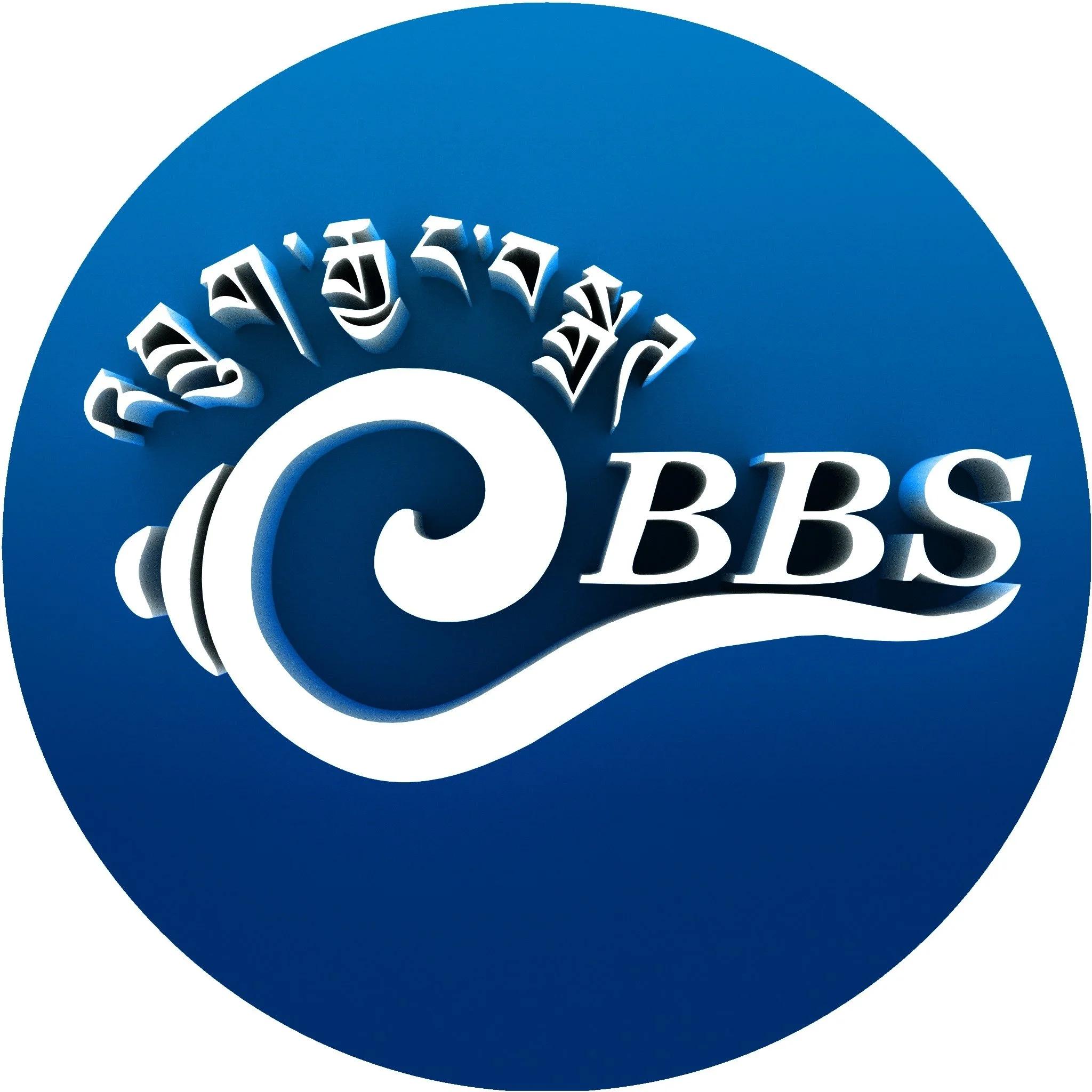 BBS