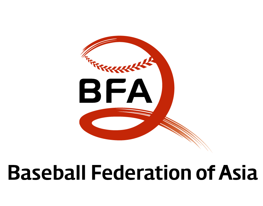 Bhutan Baseball & Softball