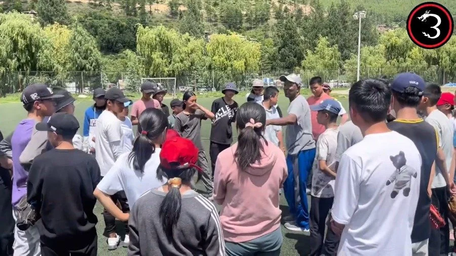 Bhutan Baseball and Softball Association Launches GoFundMe Campaign