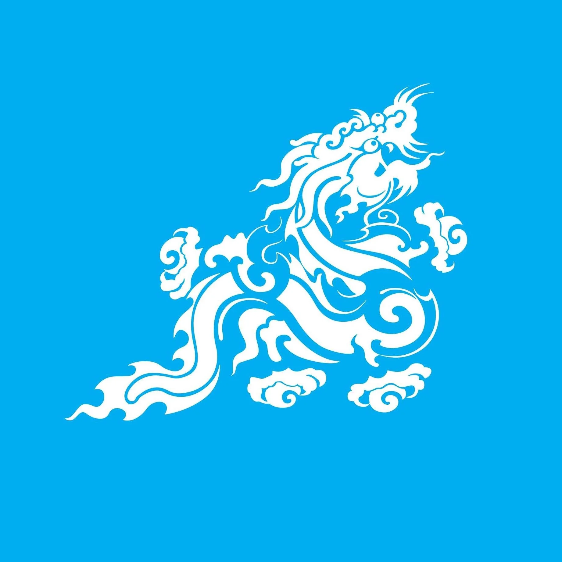 Kuensel
