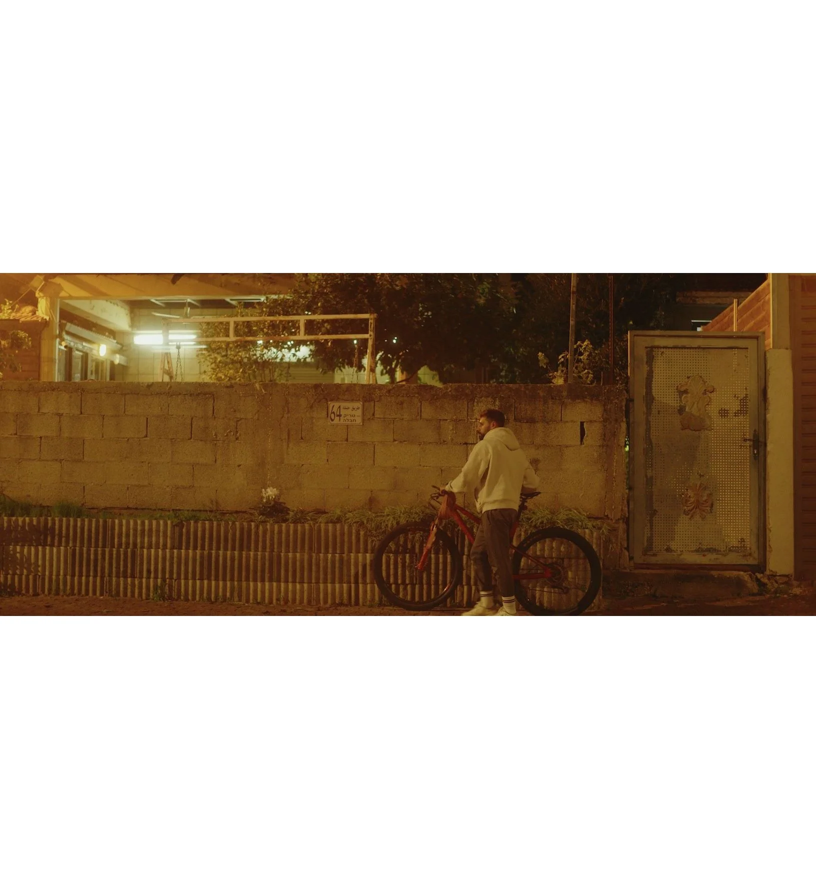 A Music Video for Prrrnc
