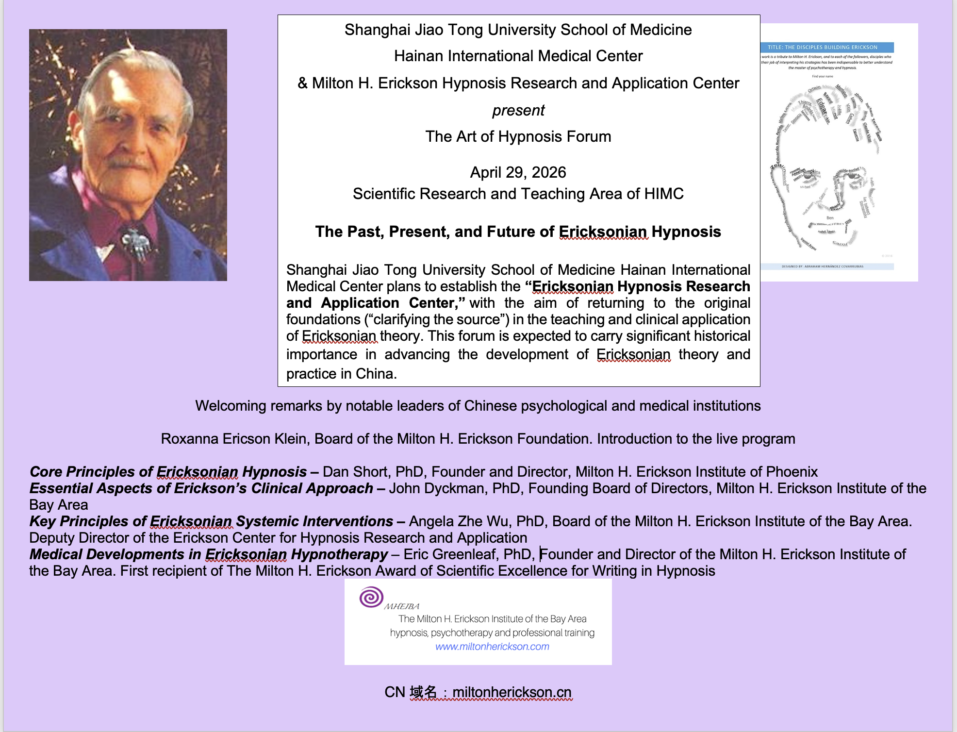 The Art of Hypnosis Forum - The Past, Present, and Future of Ericksonian Hypnosis