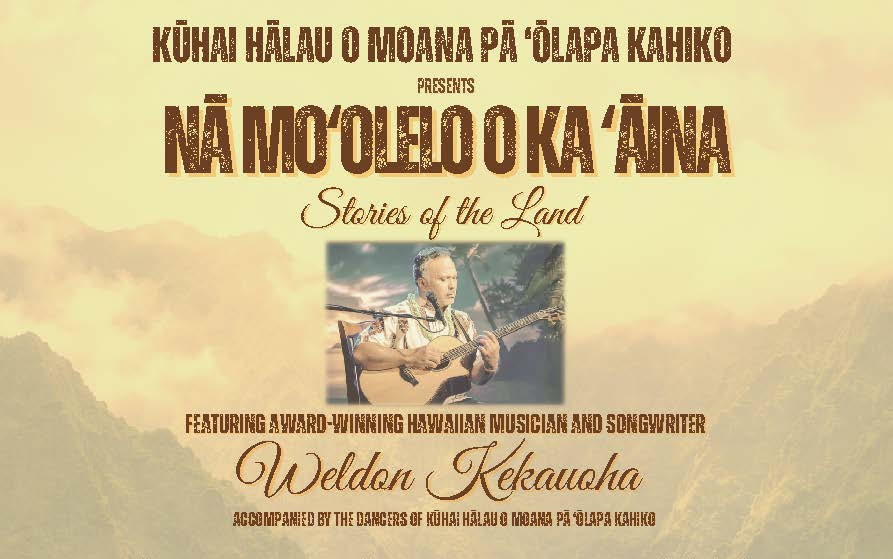  Nā Moʻolelo O Ka ʻĀina - Rocklin, CA