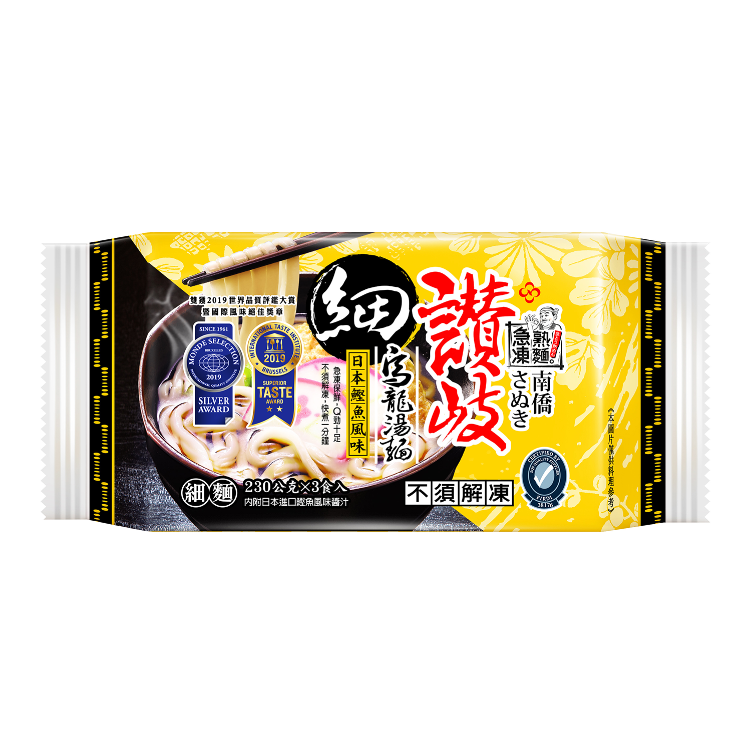 2020 03 Namchow Sanuki Thin Udon Noodles (with Bonito Soup)-Front.png