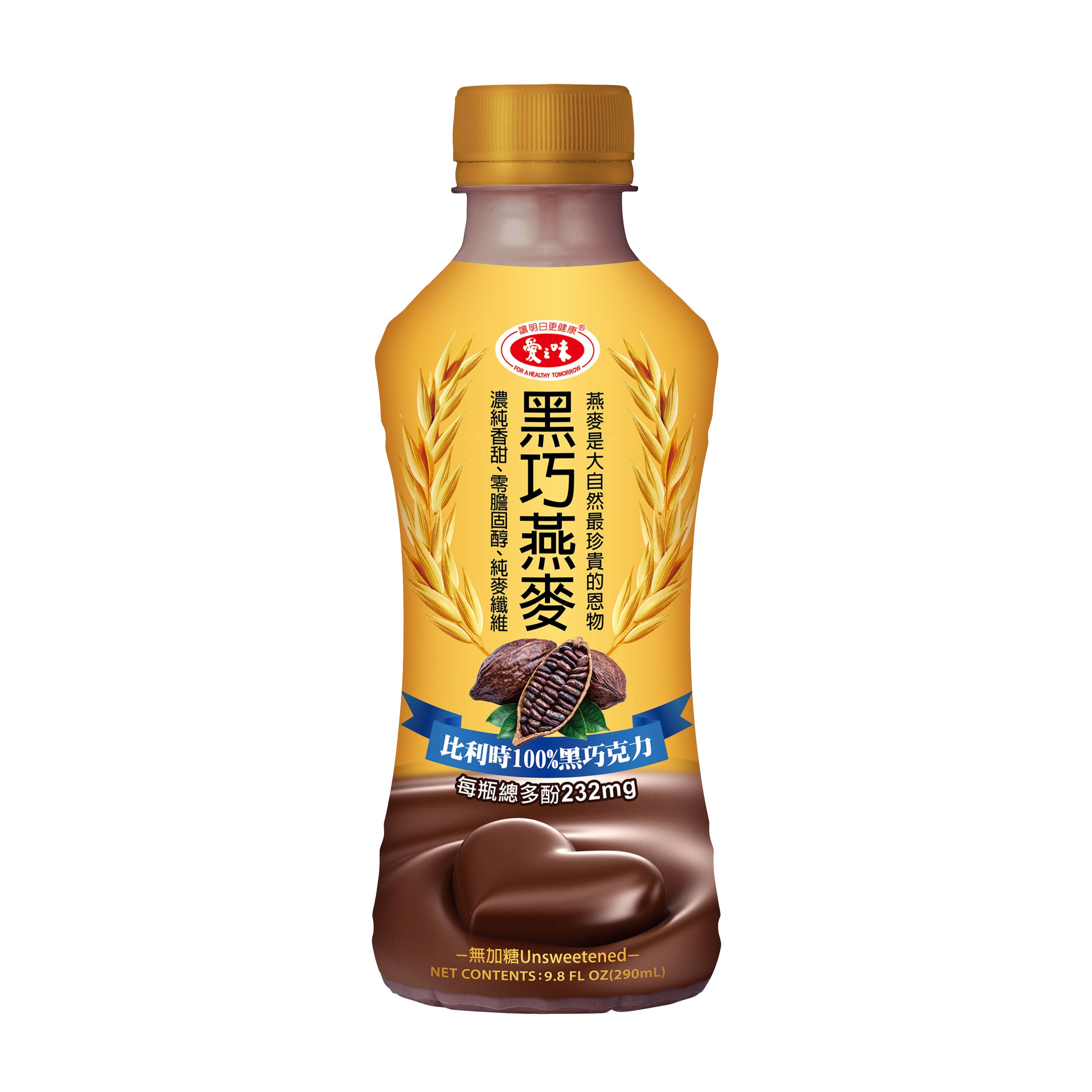 PREMIUM OAT DRINK (DARK CHOCOLATE)