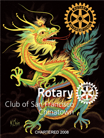 San Francisco Chinatown Rotary Club Introduction to Justice At Last &amp; Human Trafficking 