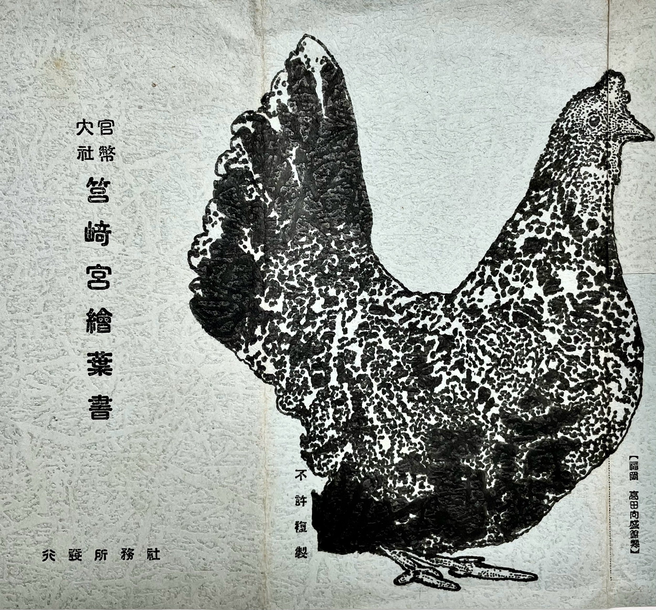 192FCA9A-412B-484F-8EB3-8FA7E73A3827.jpeg