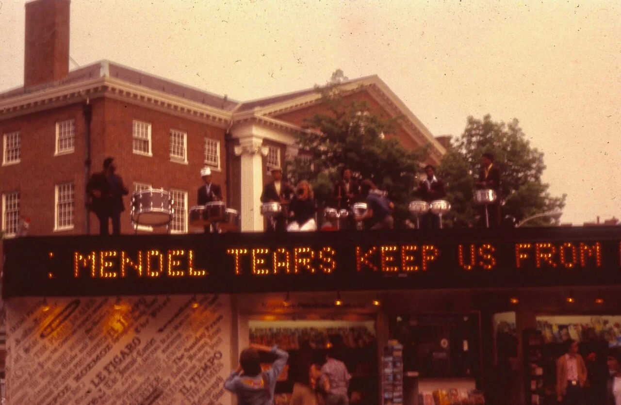Harvard Square Magazine Kiosk
