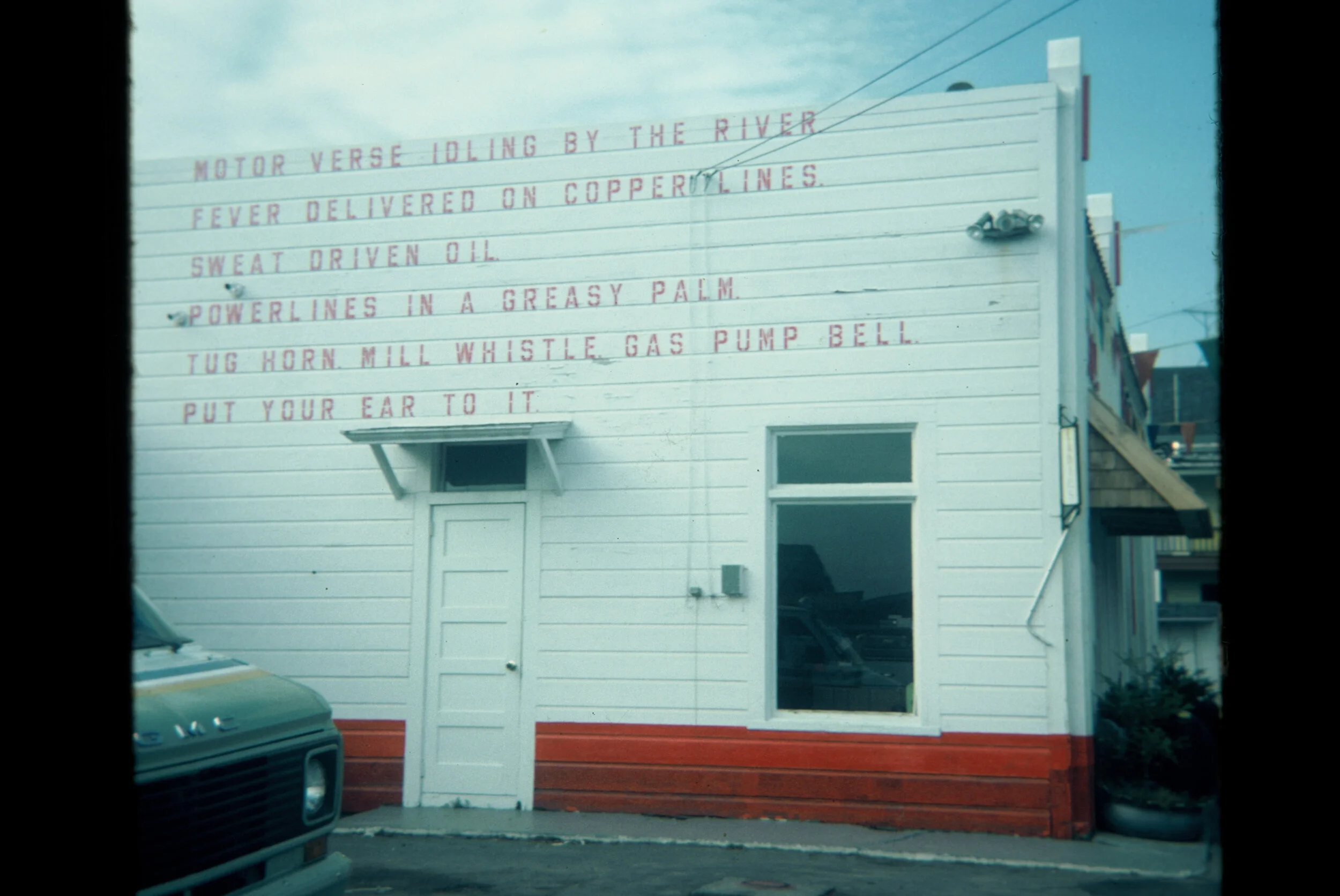 Poem for Glen's Shell