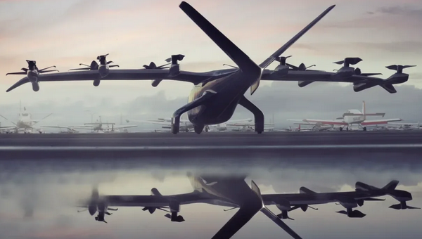 Game of Drones: Archer Aviation (ACHR)