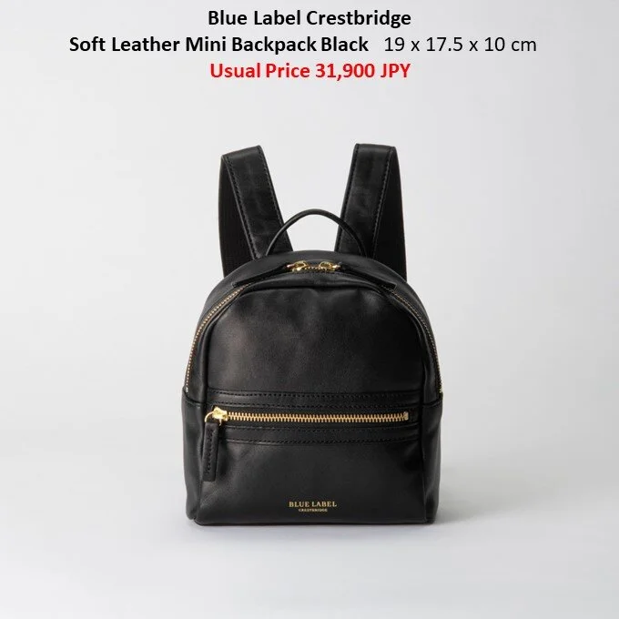 blue label backpack