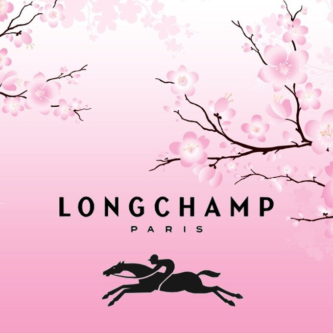 longchamp limited edition 2021