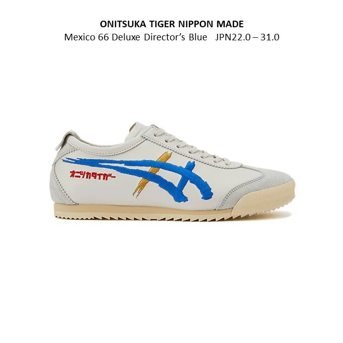 ONITSUKA TIGER NIPPON MADE KATAKANA Series — Shoppers' Co-op