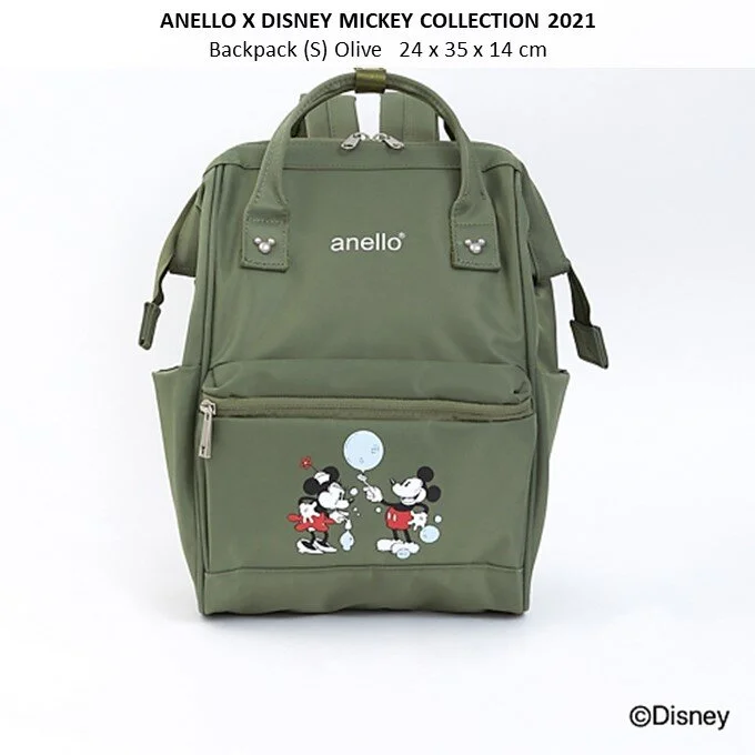 anello backpack disney