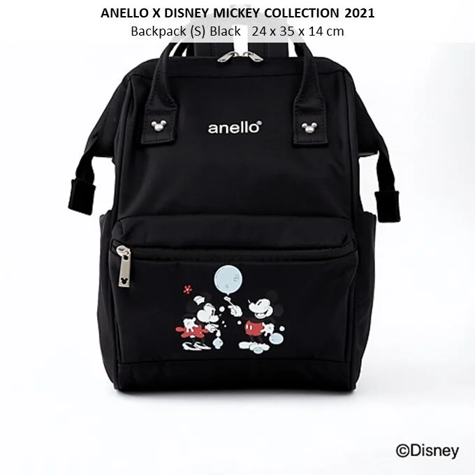 anello disney backpack