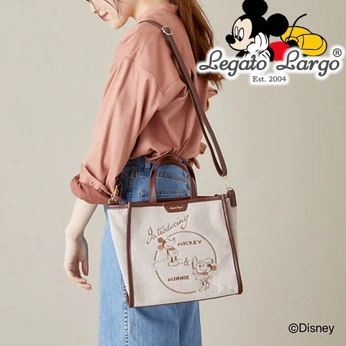 legato bag