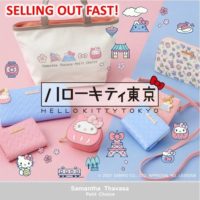 Pre-Order : SAMANTHA THAVASA PETIT CHOICE X SANRIO RELEASES