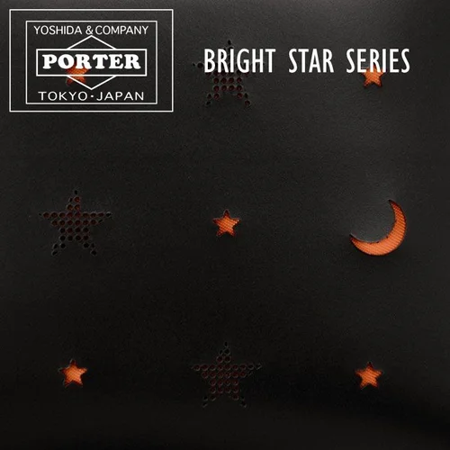 Pre-Order : PORTER STAND ORIGINAL BRIGHT STAR SERIES — Shoppers' Co-op