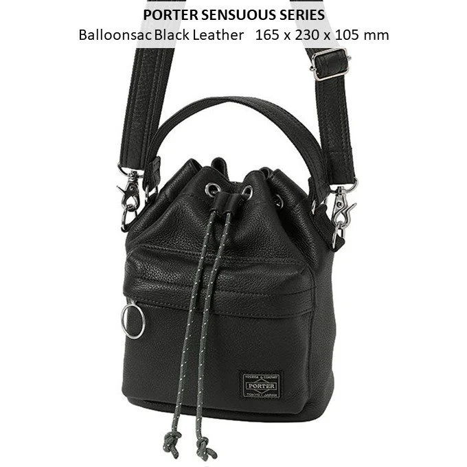 激美品ポーターセンシュアスバルーンサック レザー ショルダー バッグ