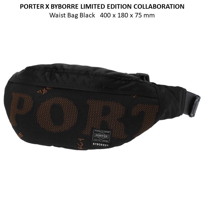 NEXUSVII x PORTER Limited Edition Waist Bag