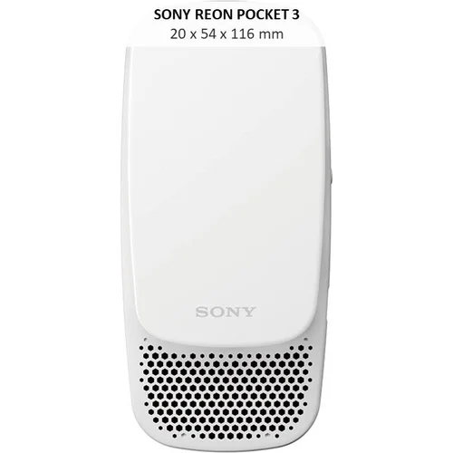 Pre-Order : SONY REON POCKET 3 — Shoppers' Co-op