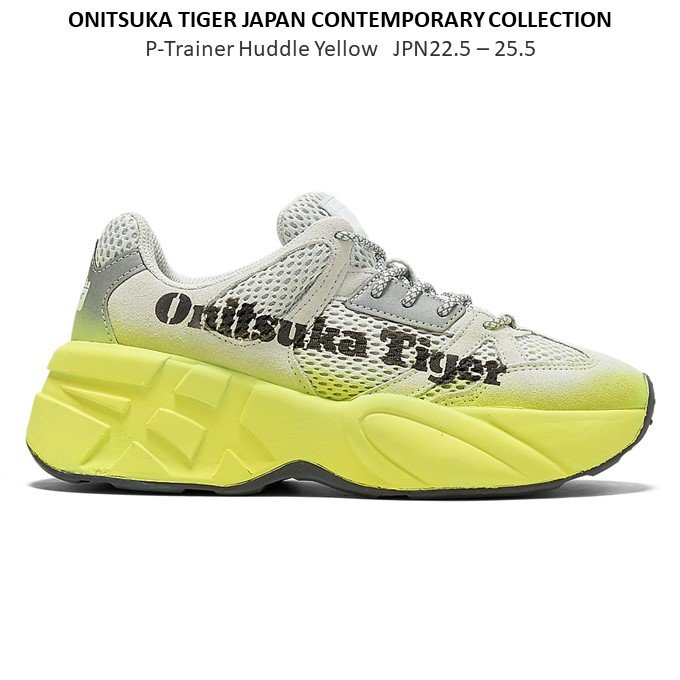 Pre-Order : ONITSUKA TIGER JAPAN CONTEMPORARY COLLECTION P-Trainer