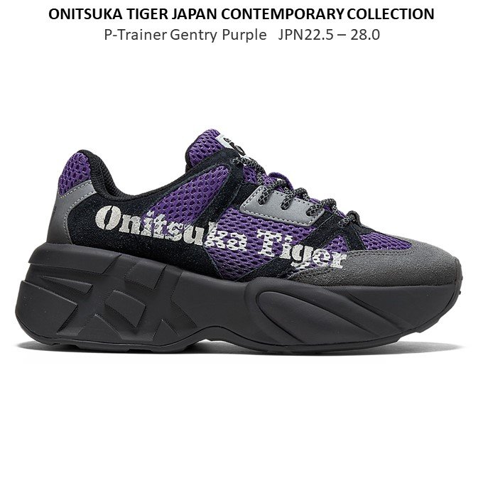 Pre-Order : ONITSUKA TIGER JAPAN CONTEMPORARY COLLECTION P-Trainer