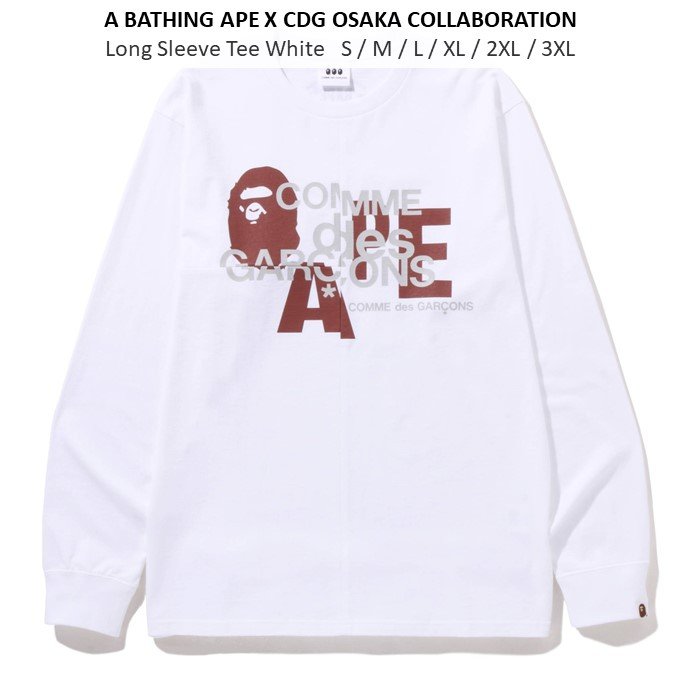 Pre-Order : A BATHING APE X CDG COLLABORATION apparel — Shoppers